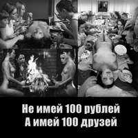 Ð¤Ð¾ÑÐ¾Ð³ÑÐ°ÑÐ¸Ð¸ Ð½Ð° ÑÑÐµÐ½Ðµ ÐÐ½Ð´ÑÐµÑ_336-5FT4UkIXZ2g9oJWOhxwsLZOj8FmfkhOc.jpg